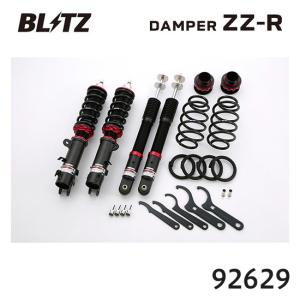 BLITZ（ブリッツ） BLITZ DAMPER ZZ-R ホンダ エヌボックス(N-BOX