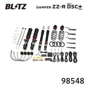 BLITZ（ブリッツ） 車高調 ダンパー ZZ-R DSCプラス N-ONE JG3 R2.11