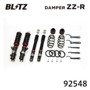 BLITZ（ブリッツ） 車高調 DAMPER ZZ-R 92495 N-WGN JH1