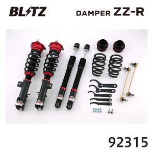 BLITZ DAMPER ZZ-R SpecDSC ハイエース 92514-D BLITZ DAMPER ZZ-R