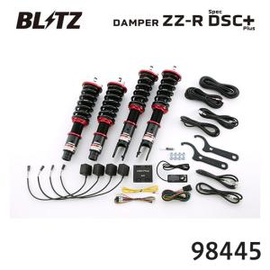 BLITZ（ブリッツ） 車高調 ZZ-R MINI COOPER S (R56） ABA-MF16S、DBA