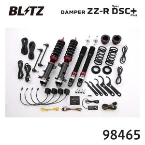 BLITZ（ブリッツ） BLITZ車高調 DAMPER ZZ-R ダンパー スズキ スイフト