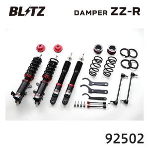 RSR RSR Ti2000 ハーフダウンサス 1台分セット ソリオ MA37S R2.12