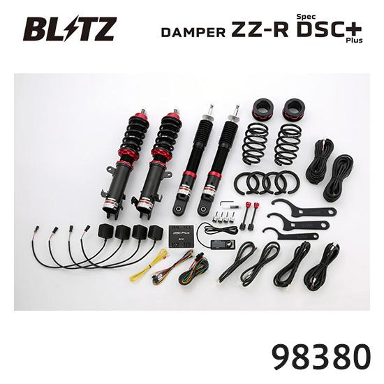 BLITZ ブリッツ 車高調 ZZ-R SpecDSC PLUS スズキ ワゴンR MH85S、MH...