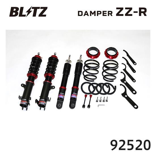 BLITZ ブリッツ 車高調 ZZ-R スズキ ワゴンR 2020/01-2022/08 MH85S...