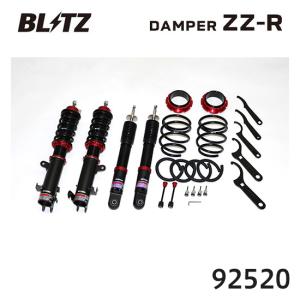 BLITZ（ブリッツ） 車高調 ZZ-R スズキ ワゴンR スティングレー MH34S