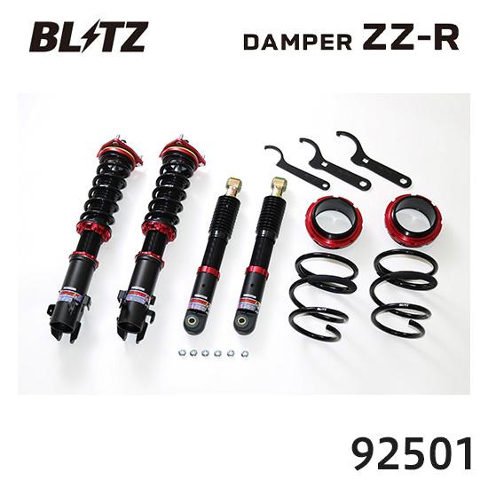 BLITZ ブリッツ 車高調 ZZ-R ダイハツ ハイゼットカーゴ 2020/08- S331V 9...