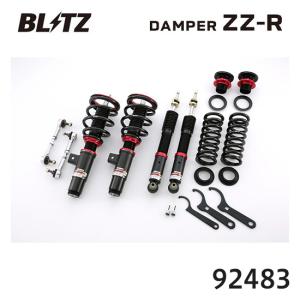 カネゴン Bilstein 車高調 B14  F30/31用 BILSTEIN（ビルシュタイン） B14 車高調 BMW 4シリーズ F36 420i/428i