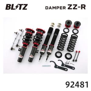 BLITZ（ブリッツ） DAMPER ZZ-R 92481 BMW 3シリーズ 320i/325i/335i