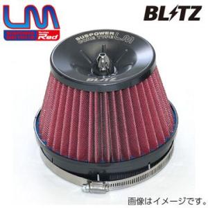 BLITZ ブリッツ サス パワー LM-RED エアクリーナー マツダ デミオ DJ5FS、DJ5AS 59234 送料無料(一部地域除く)