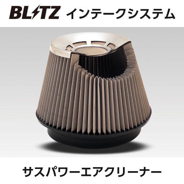BLITZ ブリッツ サス パワー エアクリーナー スズキ ワゴンR MC22S 26186 送料無...