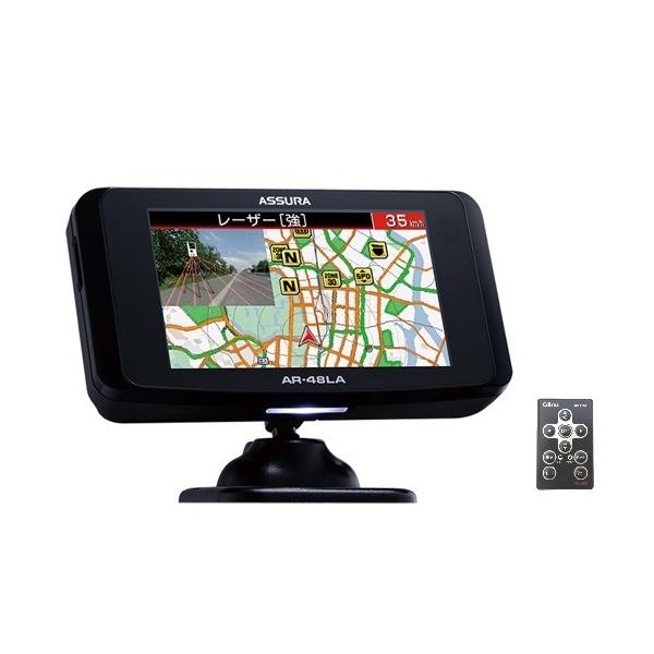 CELLSTAR セルスター AR-48LA レーダー探知機 ワンボディタイプ（一体型） 送料無料(...