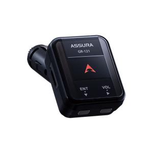 CELLSTAR セルスター GR-121 ソケットタイプGPSレシーバー 送料無料(一部地域除く)