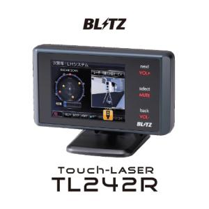 【在庫あり】BLITZ ブリッツ TL242R Touch-LASER レーザー＆レーダー探知機 送料無料(一部地域除く) タイヤはフジ