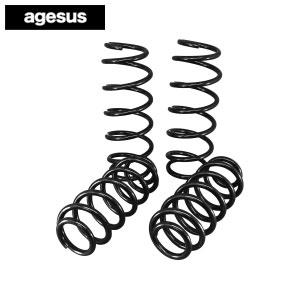 agesus アゲサス リフトアップスプリング ダイハツ ハイゼット  S700V  ag-s700...