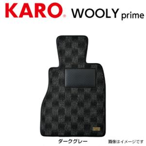 KARO カロ フロアマット ウーリープライム BMW X3 H29年10月〜 4079 送料無料(...