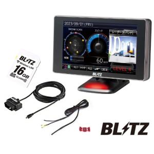 BLITZ ブリッツ TL403R【MSSS対応】 + OBD2-BR1A + BWSD16-TL403R レーザー＆レーダー探知機 OBDIIアダプター 無線LAN SDカード セット 送料無料(一部地域除く)