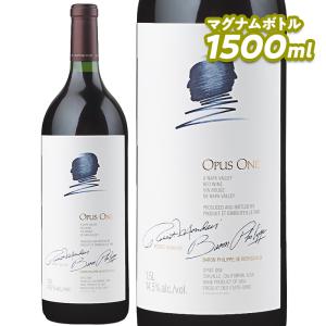 ワイン 赤ワイン Opus One オーパス ワン 2010 マグナムボトル【正規輸入品】※沖縄・離島は別途送料｜fujicorporation