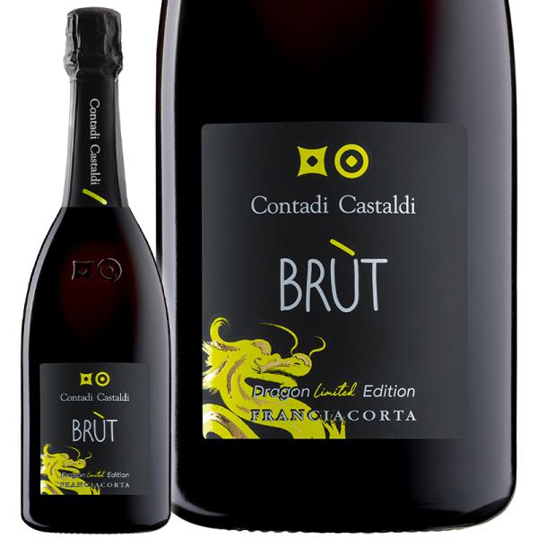 Contadi Castaldi コンタディ カスタルディ  フランチャコルタ ブリュット NV ド...