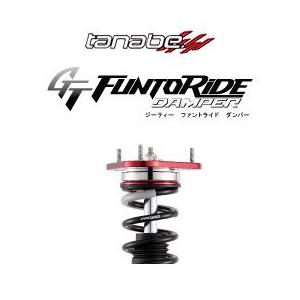 TANABE タナベ 車高調 GT FUNTORIDE DAMPER ジーティー ファントライド 8...