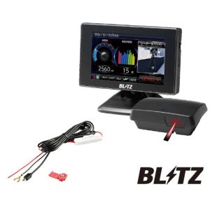 BLITZ ブリッツ TL313S 【MSSS対応】 + BLRP-01 レーザー＆レーダー探知機 直接配線コード セット 送料無料(一部地域除く)｜fujicorporation