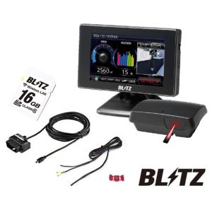 BLITZ ブリッツ TL313S 【MSSS対応】+ OBD2-BR1A + BWSD16-TL313S レーザー＆レーダー探知機 OBDIIアダプター 無線LAN SDカード セット 送料無料(一部地域除く)