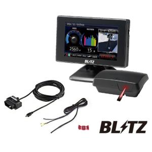 BLITZ ブリッツ TL313S 【MSSS対応】 + OBD2-BR1A レーザー＆レーダー探知機 OBDIIアダプター セット 送料無料(一部地域除く)｜fujicorporation