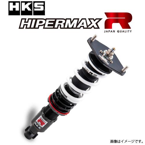 HKS HIPERMAX R ハイパーマックスR 車高調 サスペンションキット S2000 AP2 ...