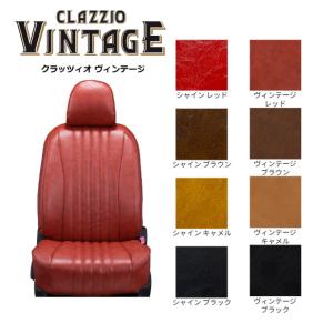 CLAZZIO VINTAGE クラッツィオ ヴィンテージ シートカバー プリウス  ZVW30  ET-1071 定員5人 送料無料（北海道/沖縄本島+￥800）｜フジコーポレーション