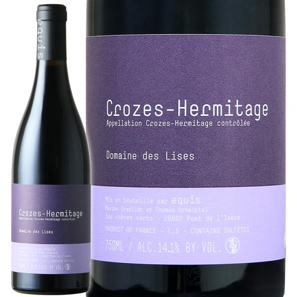 赤ワイン Domaine des Lises ドメーヌ デ リゼ  クローズ エルミタージュ 202...