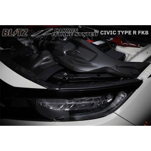 J'S RACING（ジェイズレーシング） エアインテークダクト シビック