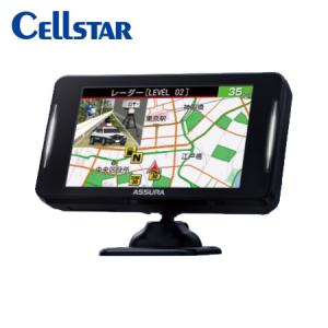 ASSURA Cellstar セルスター AR-925AW レーザー式オービス対応 ASSURA Cellstar セルスター AR-925AW レーザー式オービス対応
