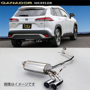 取付店への発送で送料無料 GANADOR ガナドール マフラー Vertex 4WD/SUV R5/...
