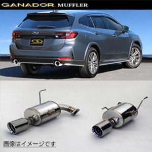 取付店への発送で送料無料 GANADOR ガナドール マフラー Vertex sports R5/1...