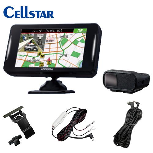 【お得なセット品！】セルスター JMA-520/JMA-401対応 レーダー AR-925AW+後方...