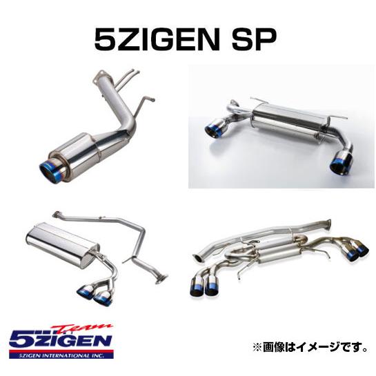 5ZIGEN ゴジゲン マフラー SP [エスピー] マフラー トヨタ C-HR(2016〜 ZYX...