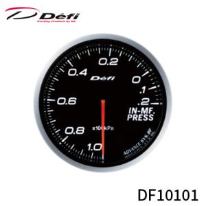 Defi アドバンス BFメーター 60φ インマニ計 100kPa〜20kPa ホワイト DF10...