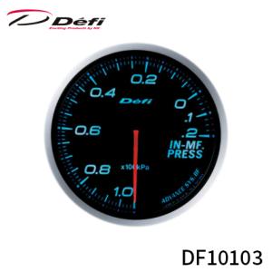 Defi アドバンス BFメーター 60φ インマニ計 100kPa〜20kPa ブルー DF101...