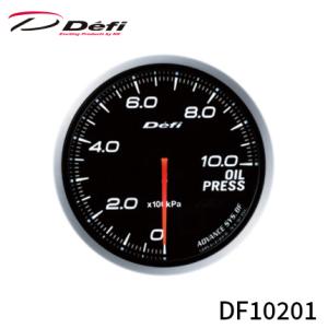 Defi アドバンス BFメーター 60φ 油圧計 0kPa〜1000kPa ホワイト DF1020...