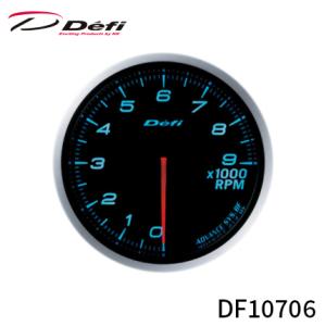 Defi アドバンス BFメーター 60φ タコメーター 0RPM〜9000RPM ブルー DF10...