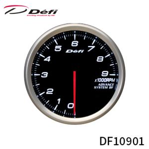 Defi アドバンス BFメーター 80φ タコメーター 0RPM〜9000RPM ホワイト DF1...