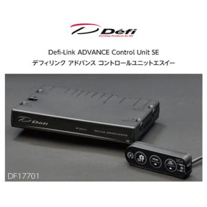 Defi アドバンス コントロールユニット SE  DF17701 送料無料(一部地域除く)｜フジコーポレーション