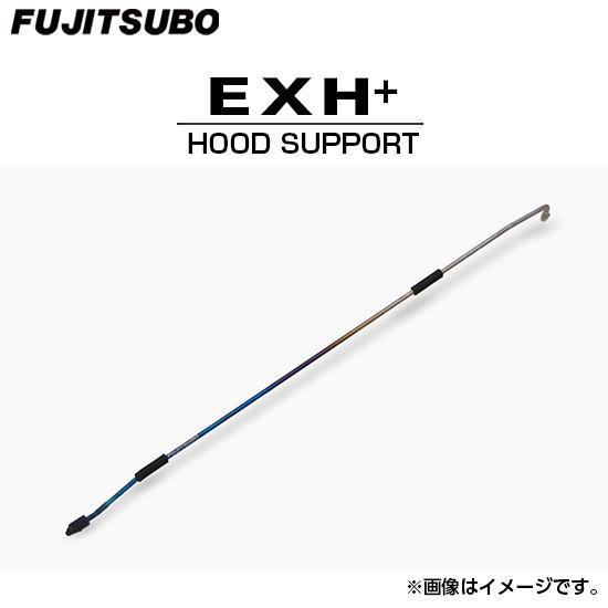 FUJITSUBO フジツボ EXH+ フードサポート 070-15075 BCNR33 スカイライ...