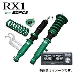 【着日指定不可】TEIN テイン 車高調 RX1 with EDFC5 トヨタ ノア MZRA90W...