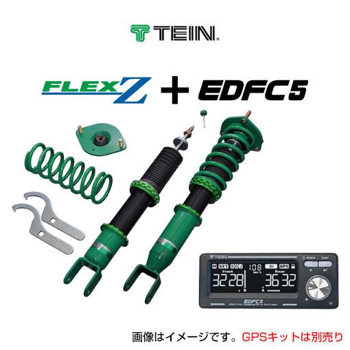 【着日指定不可】 TEIN テイン 車高調 FLEX Z + EDFC5セット トヨタ マークII ...