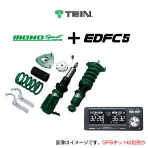 【着日指定不可】 TEIN テイン 車高調 MO...の商品画像