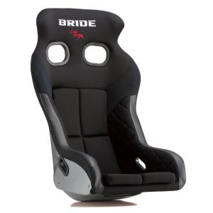 BRIDE ブリッド XERO VS PLUS ブラック FRP製シルバーシェル フルバケットシート H03AAF 送料無料(一部地域除く)｜フジコーポレーション