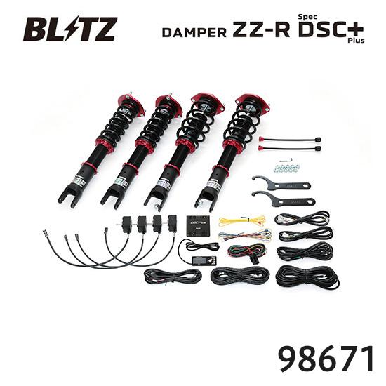 BLITZ ブリッツ 車高調 ZZ-R spec DSC Plus ロードスターRF 2024/01...