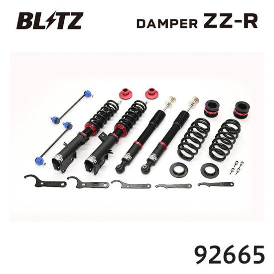 BLITZ ブリッツ 車高調 ZZ-R ホンダ フリードハイブリッド 2024/06- GT7、GT...