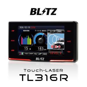 【26年新商品・在庫あり】BLITZ ブリッツ TL316R Touch-LASER レーザー＆レーダー探知機 送料無料(一部地域除く)